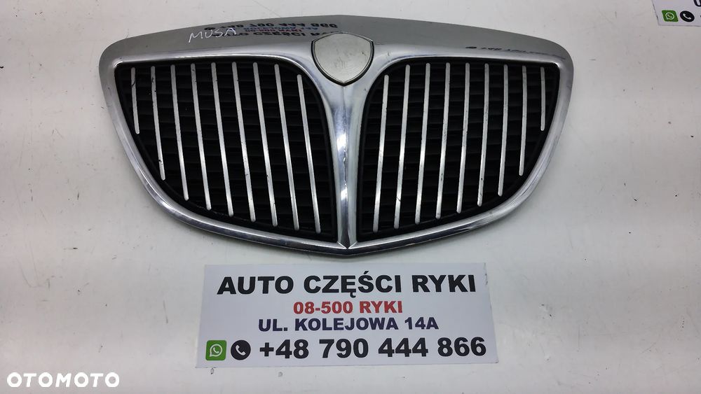 Lancia Musa Grill Atrapa - 1