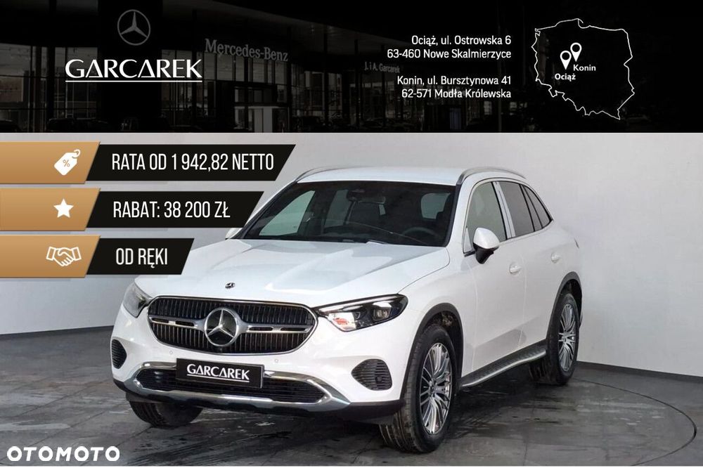 Mercedes-Benz GLC - 1