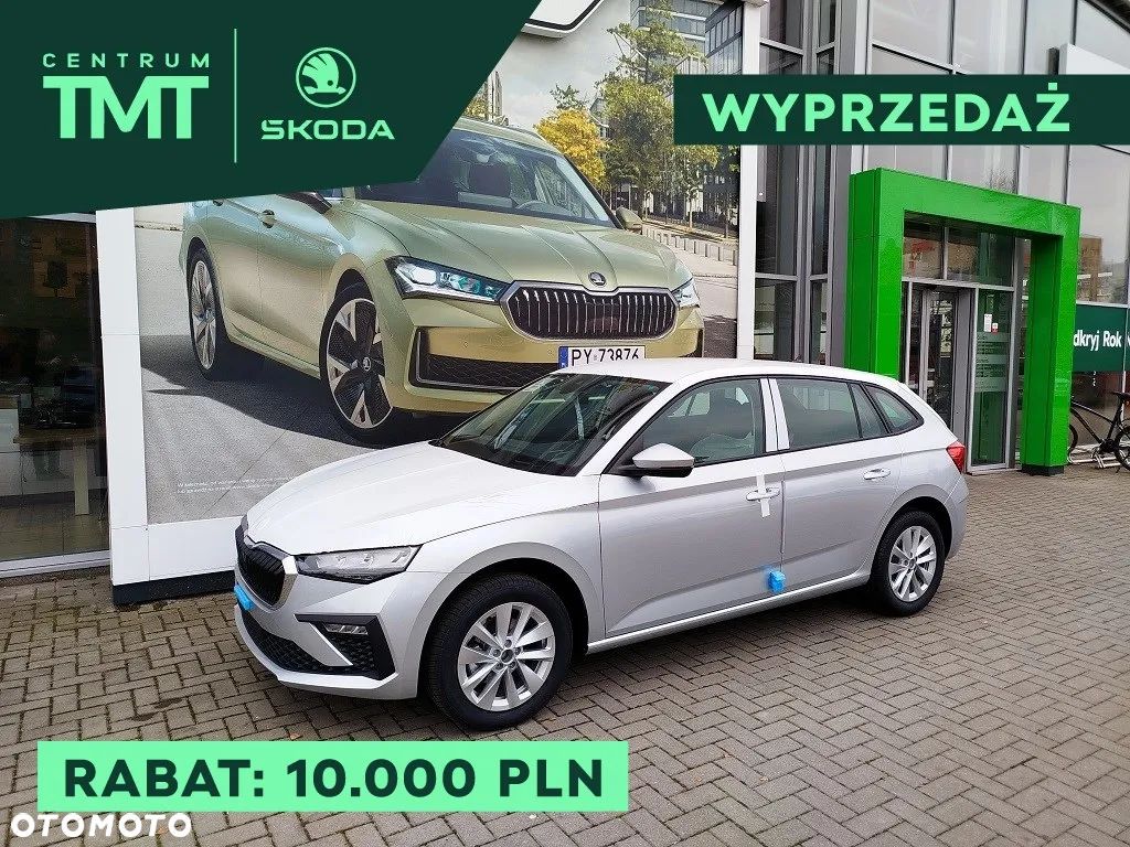 Skoda Scala 1.5 TSI Selection DSG - 1
