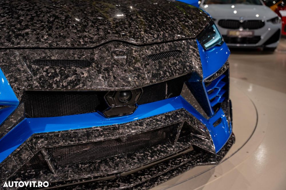 Lamborghini URUS - 29