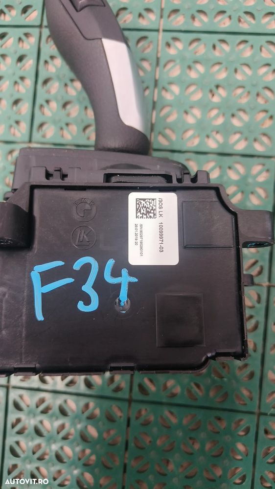 Joystock / Schimbator automat BMW F2X F3x 9296896 - 3