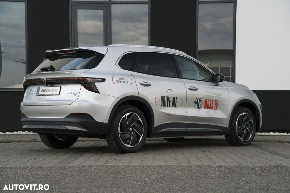 MG S5 - 26