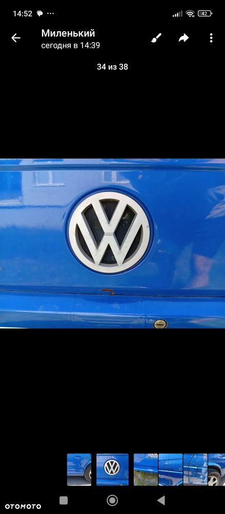Volkswagen Multivan Standard - 14
