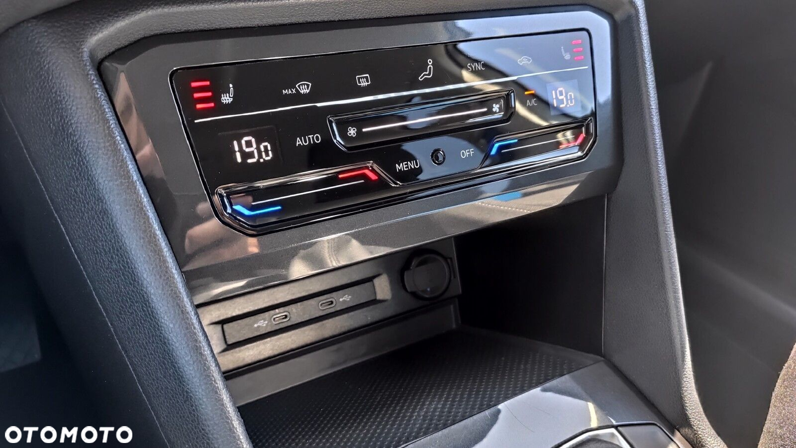Volkswagen Tiguan - 25
