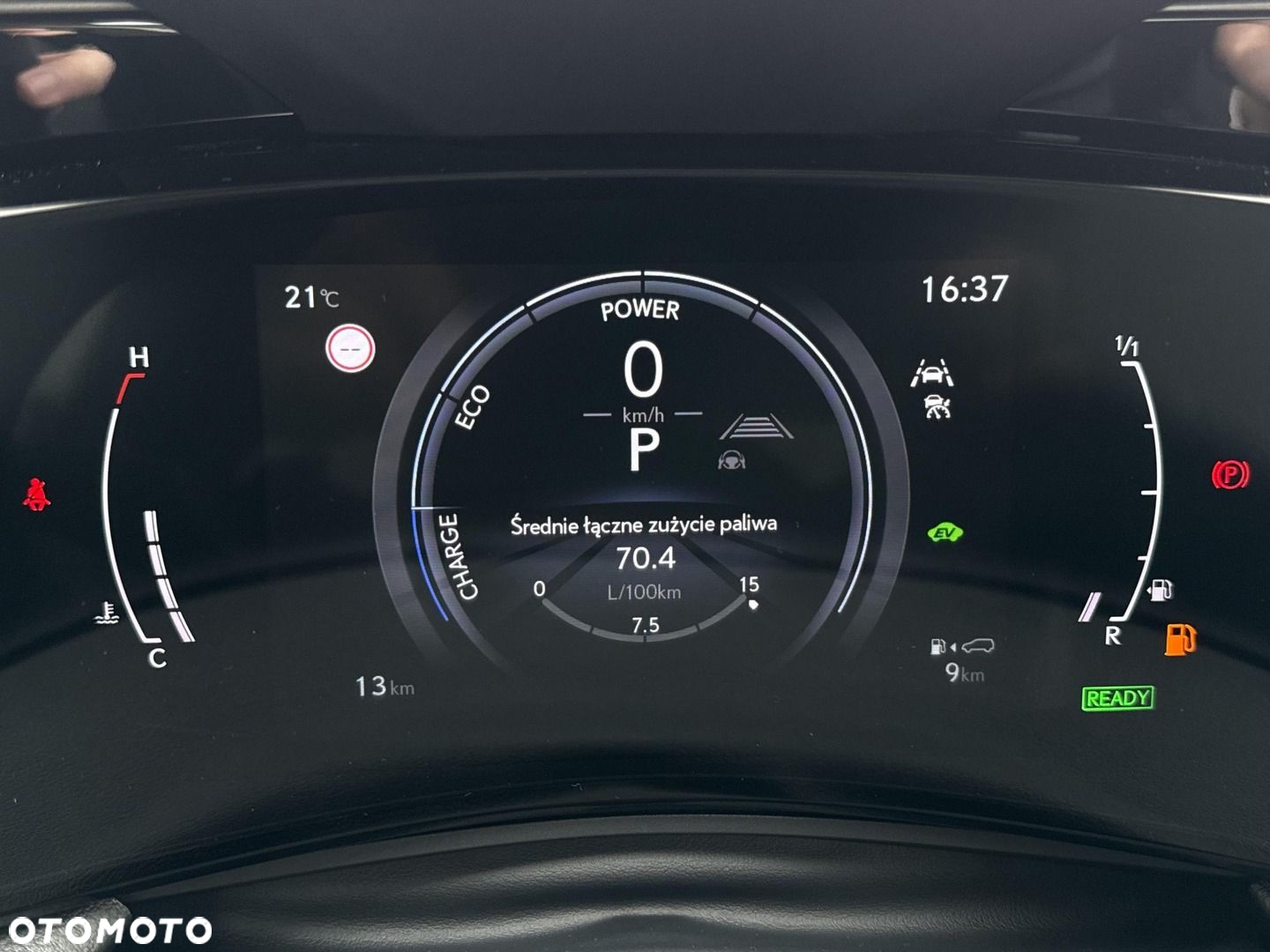 Lexus NX - 15
