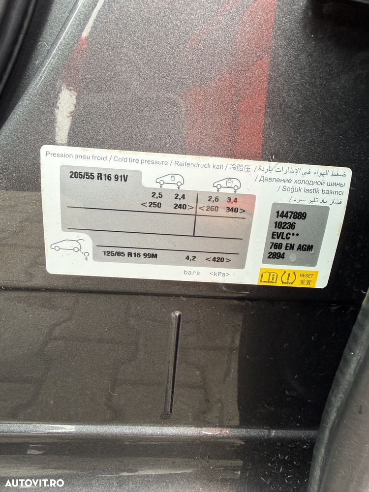 Peugeot 308 HDi FAP 110 Sport Plus - 28