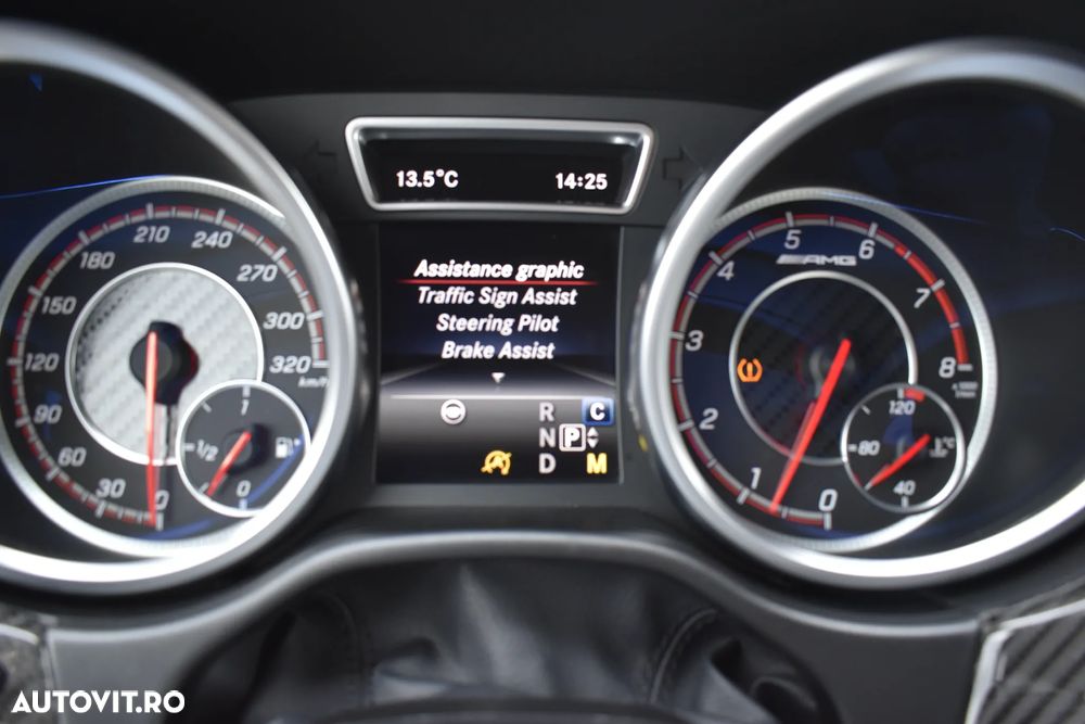 Mercedes-Benz GLS - 33