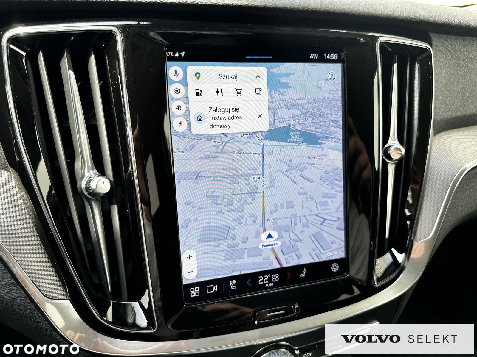 Volvo V60 - 36