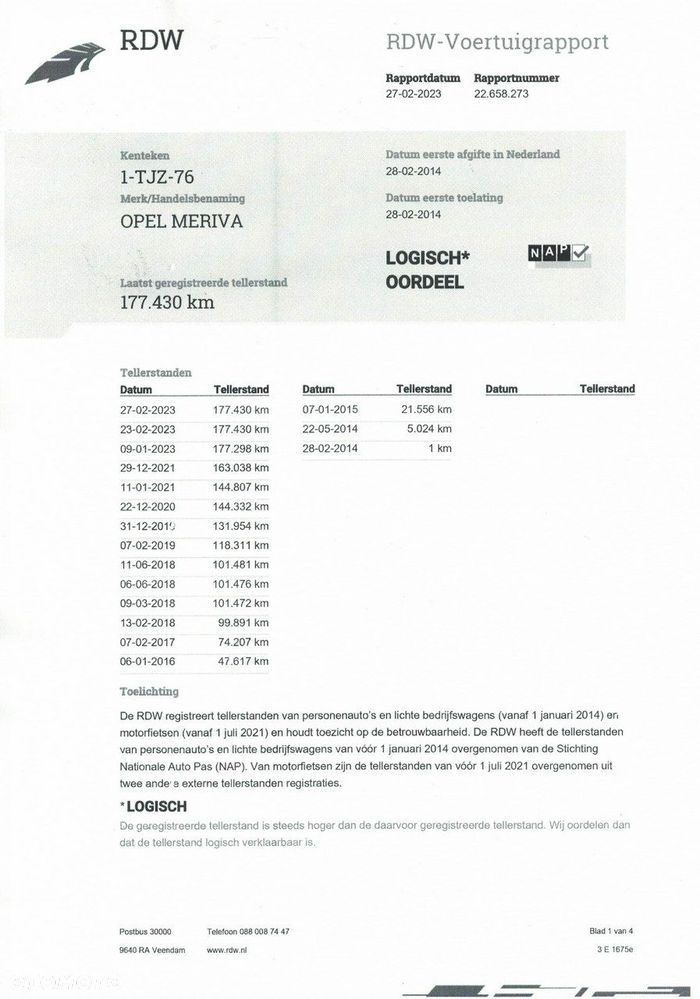 Opel Meriva - 34
