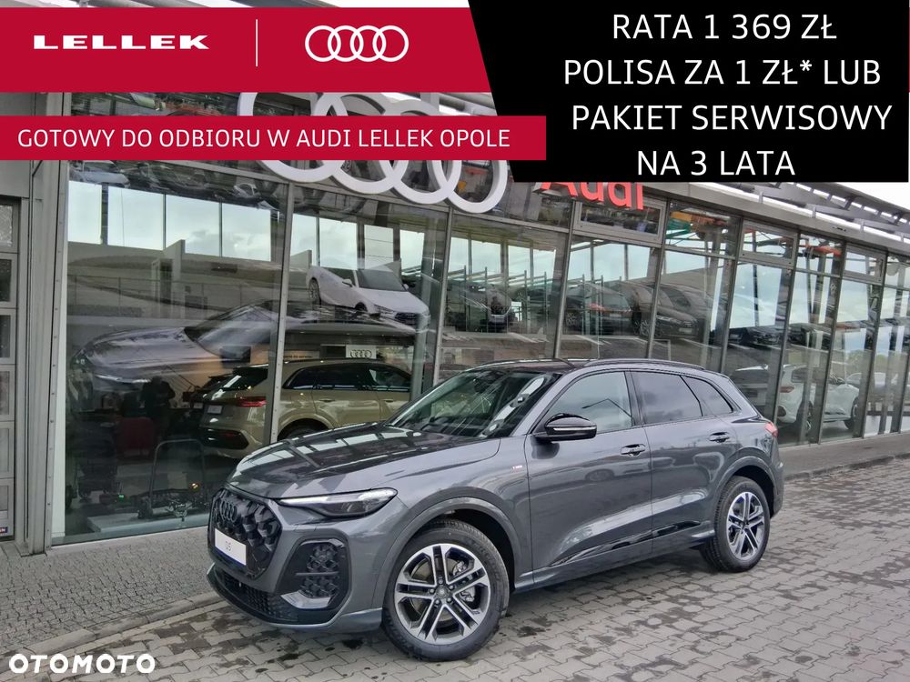Audi Q5 TDI mHEV 150 kW Quattro S tronic - 2