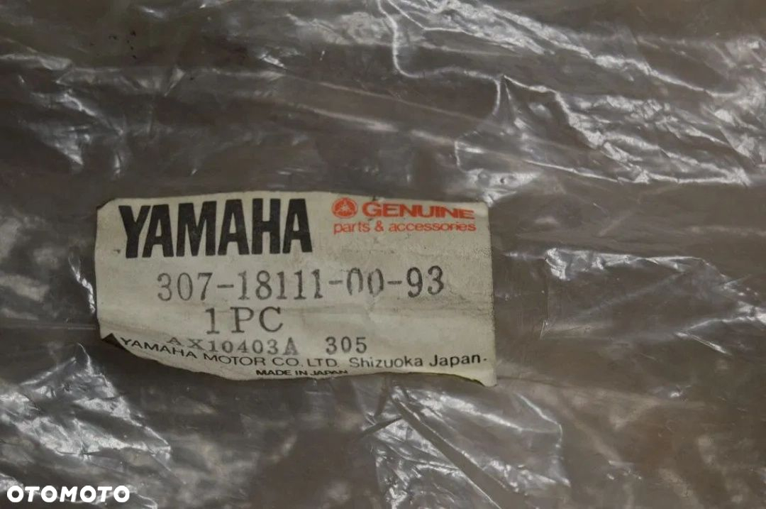 DŹWIGNIA ZMIANY BIEGÓW YAMAHA RD125 RD200 NOWA - 4