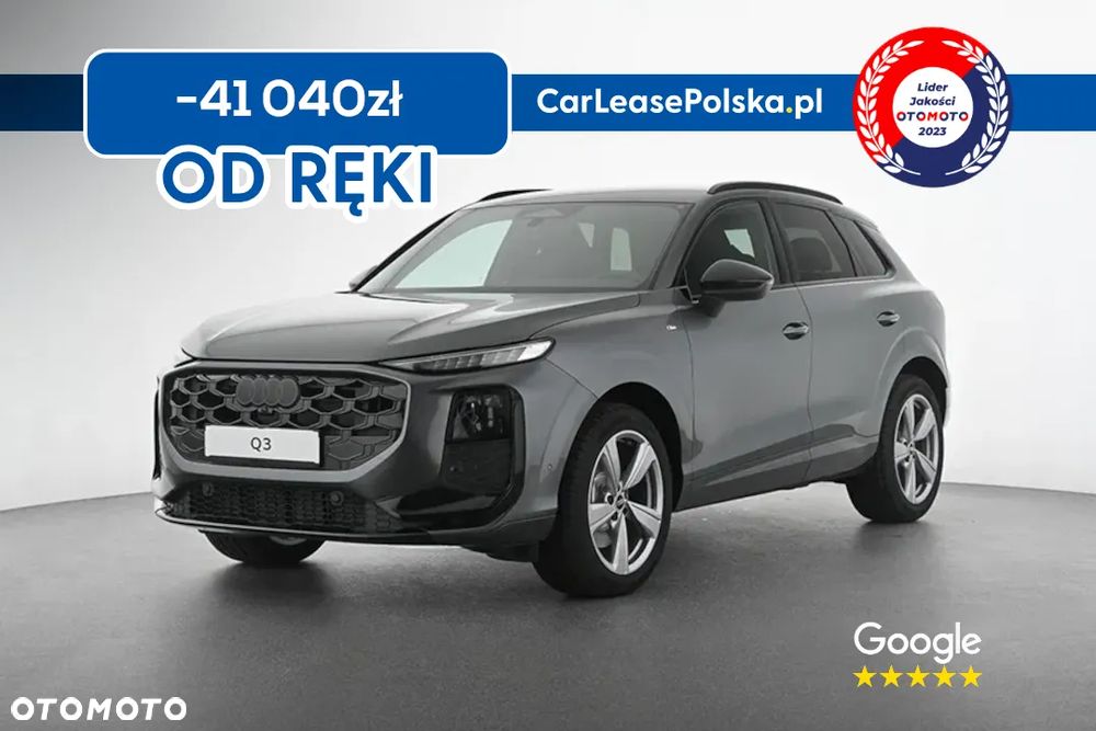 Audi Q3 35 TFSI S tronic - 1