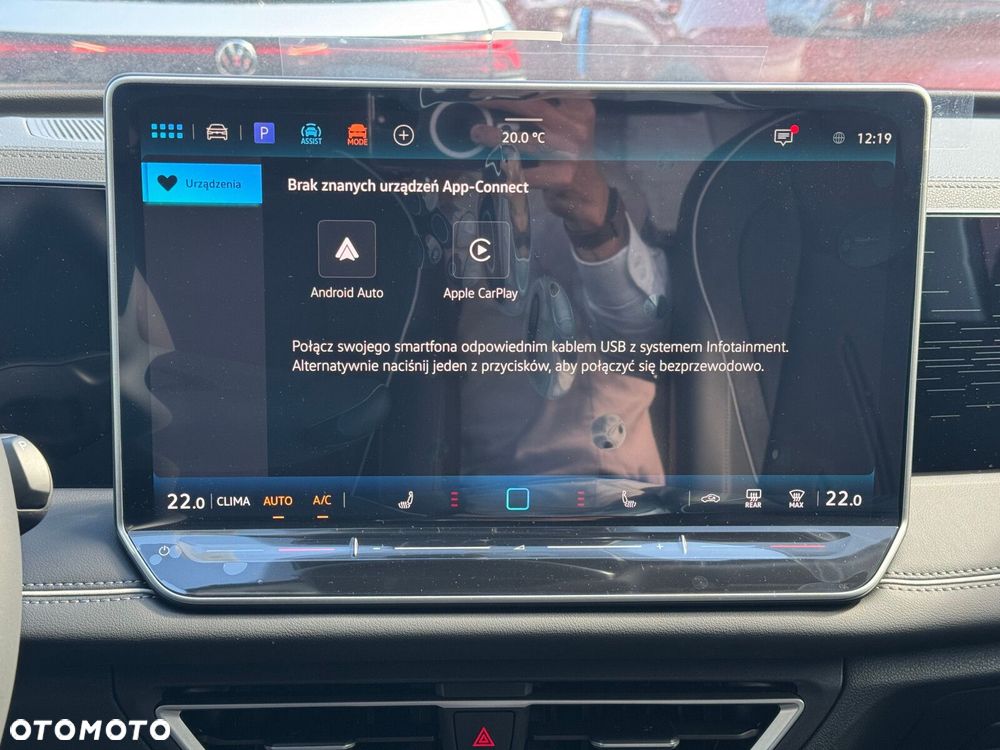 Volkswagen Tiguan 1.5 eTSI Elegance DSG - 27