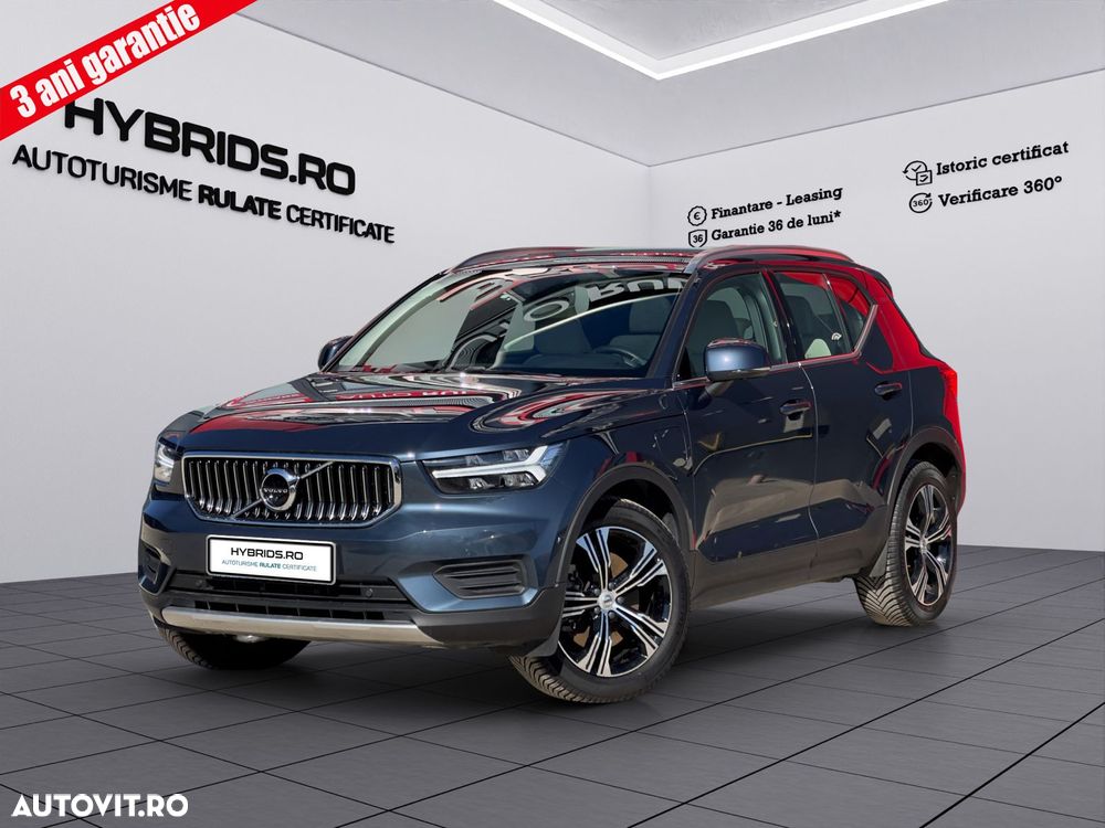 VOLVO XC40 2021