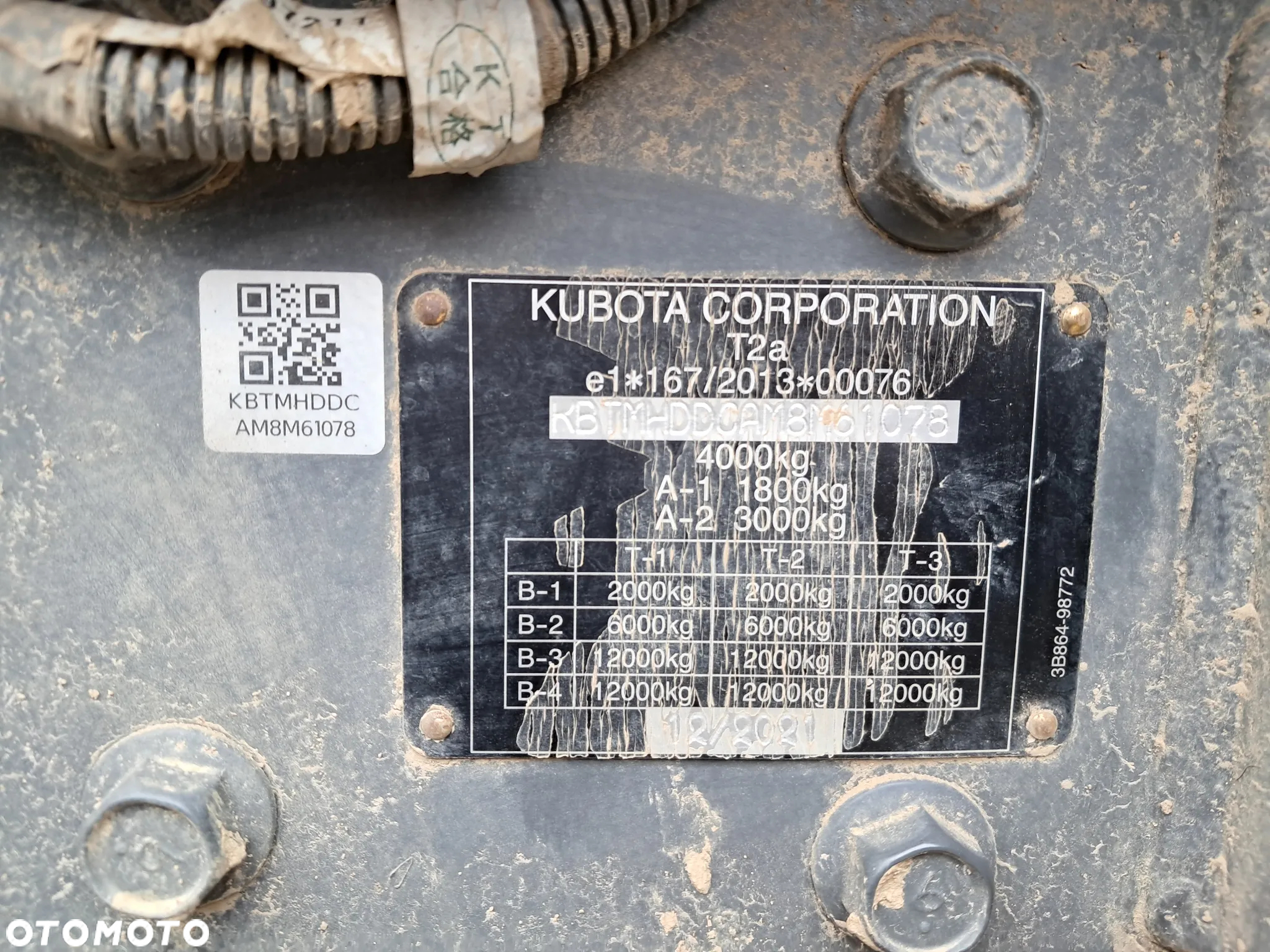 Kubota M5091 N - 4