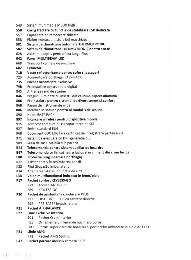 Mercedes-Benz GLS - 11