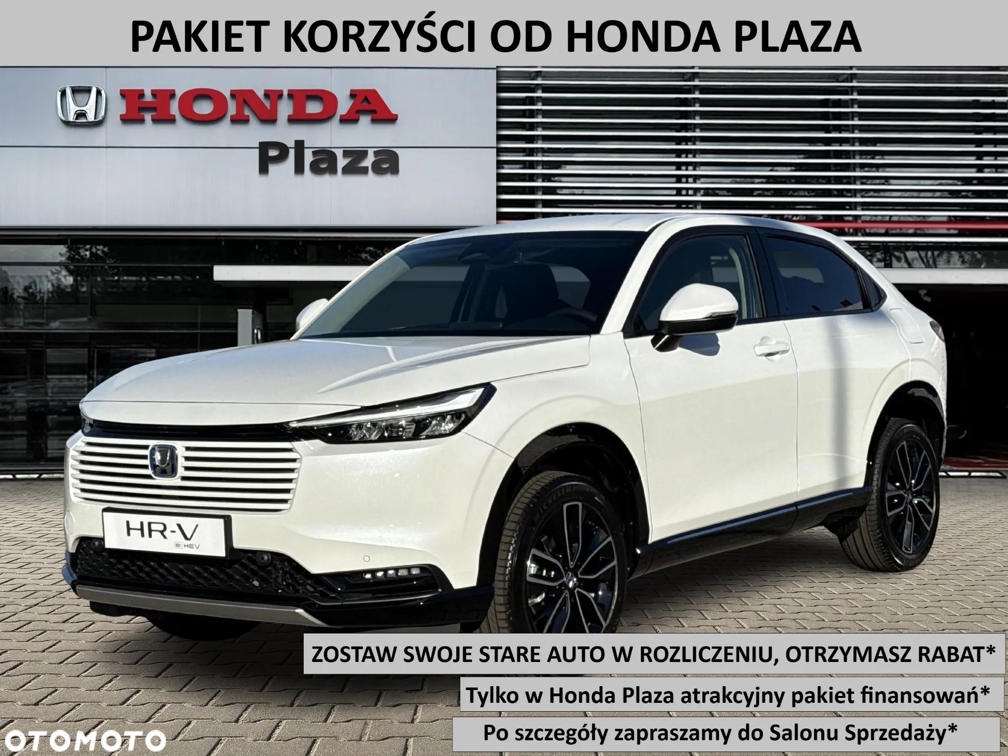 Honda HR-V 1.5 i-MMD Advance CVT - 1