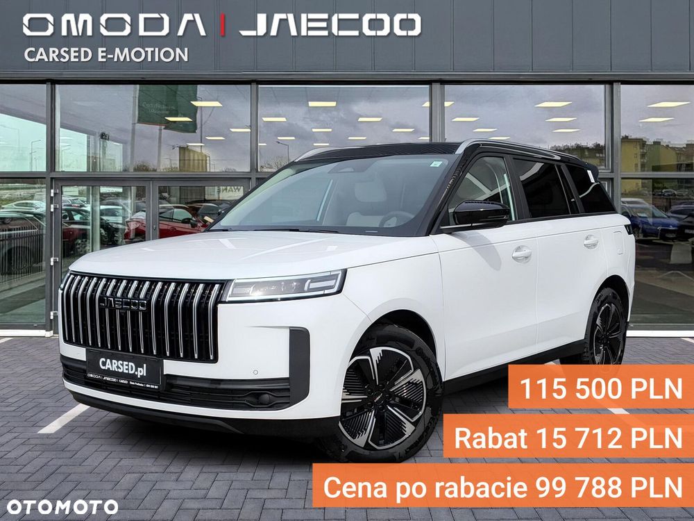 Jaecoo 5 - 1