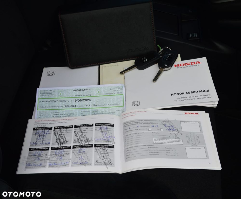 Honda CR-V - 32