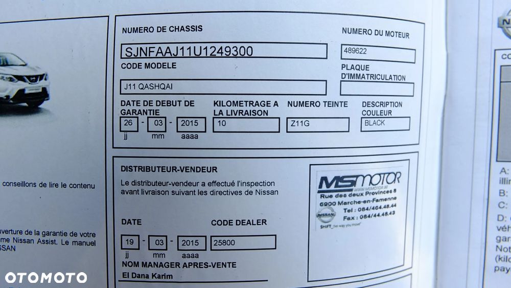 Nissan Qashqai 1.5 dCi Tekna - 31