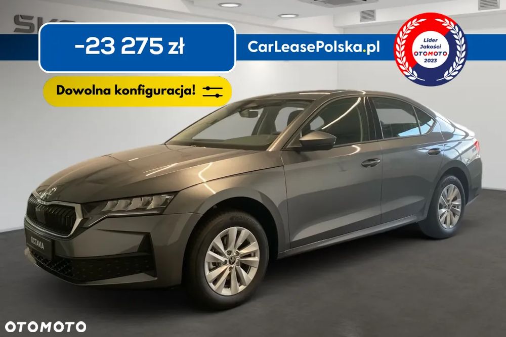 Skoda Octavia 1.5 TSI mHEV Essence DSG - 1