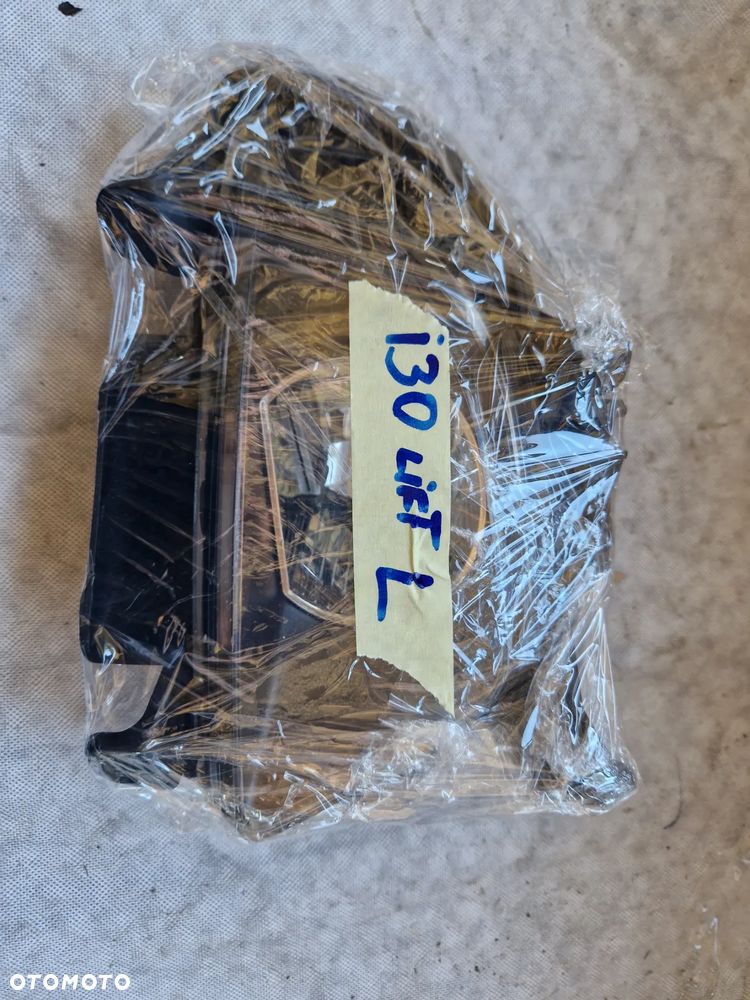 Hyundai I30 1 I Lift Halogen Lewy Światło przeciwmgielne Lewe - 4