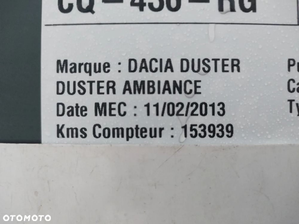 Dacia Duster 2013 photo 2
