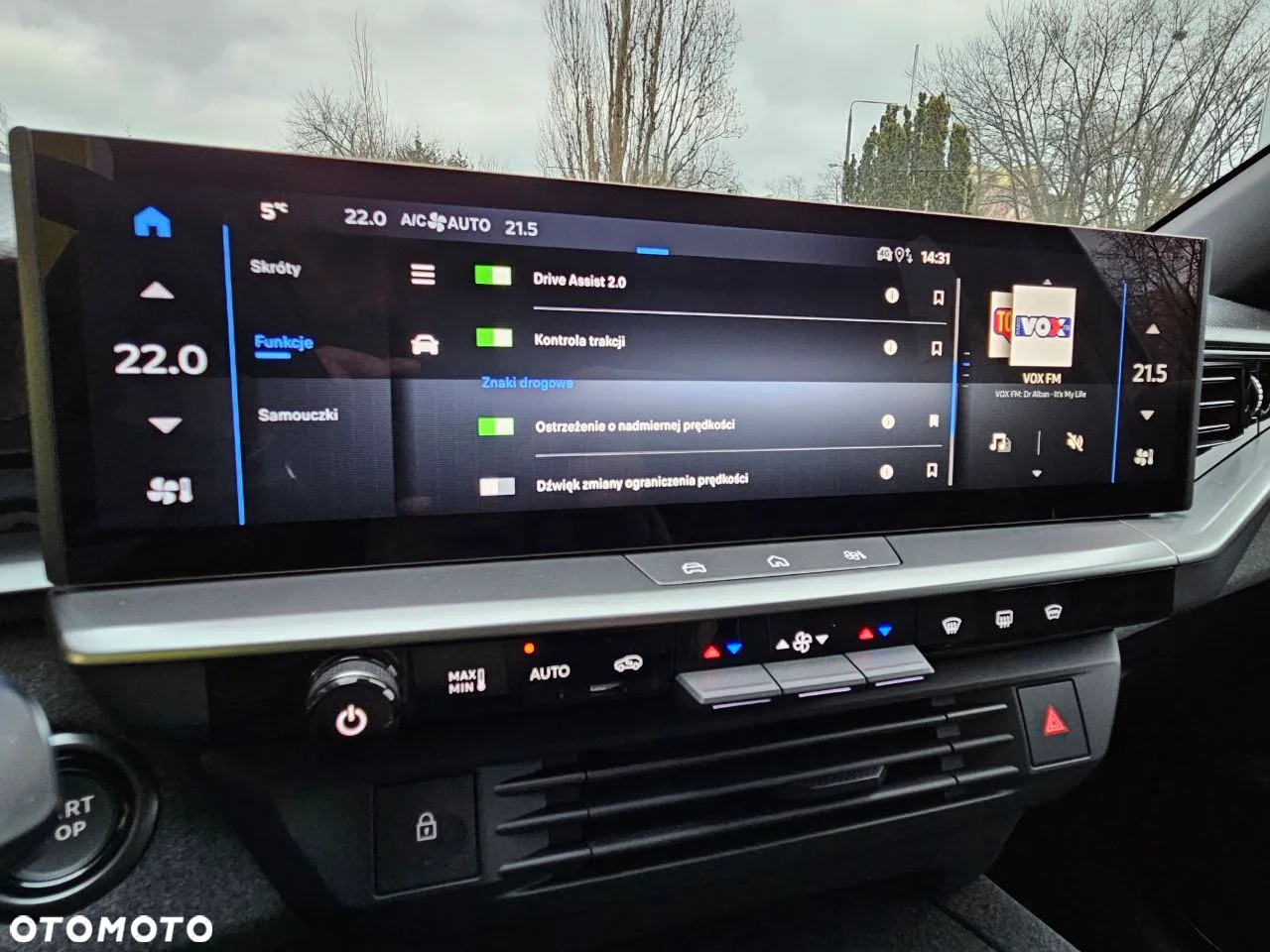 Opel Grandland Electric 73kWh Standard Range GS - 23