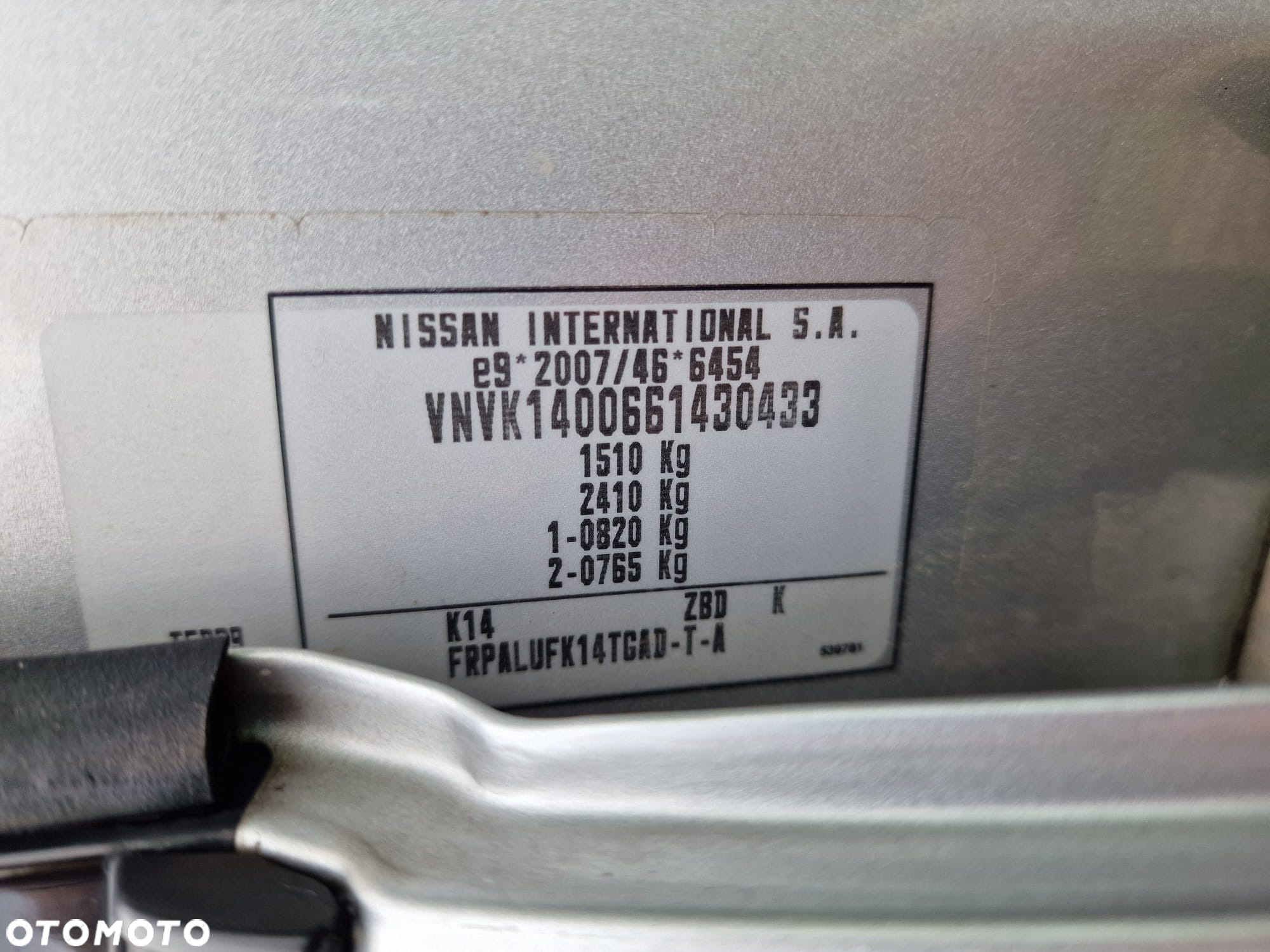 Nissan Micra 0.9 IG-T N-Way - 8
