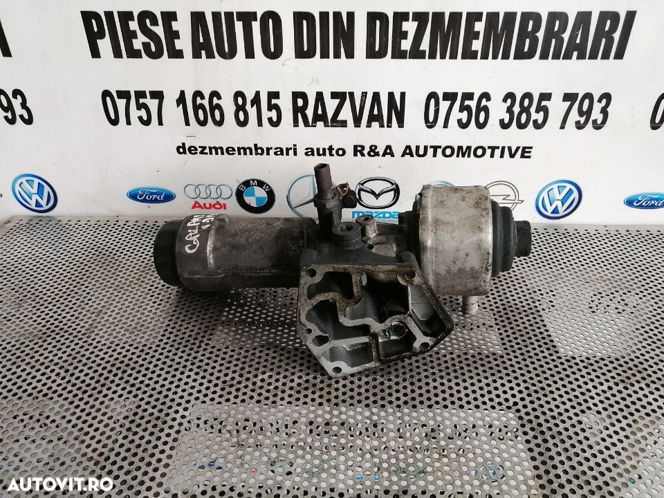 Racitor Ulei Termoflot VW Sharan Ford Galaxy Seat Alhambra 1.9 Tdi - 1