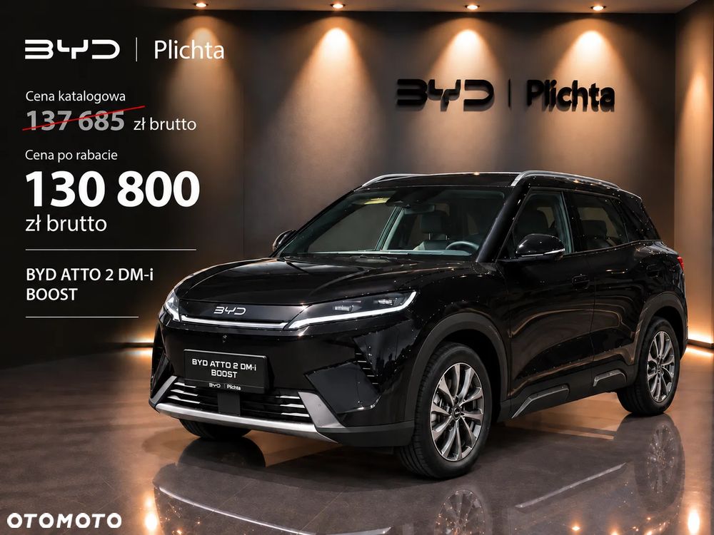 BYD Atto 2 DM-i - 2