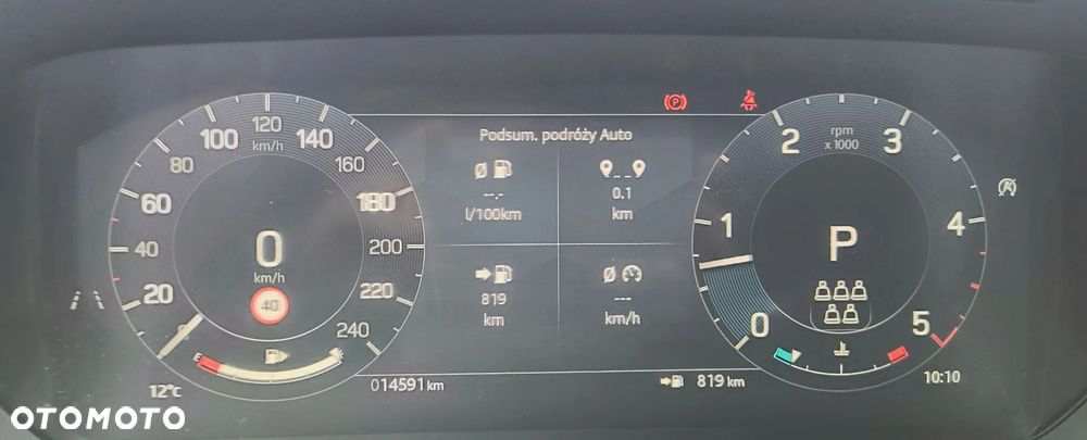 Land Rover Discovery - 17