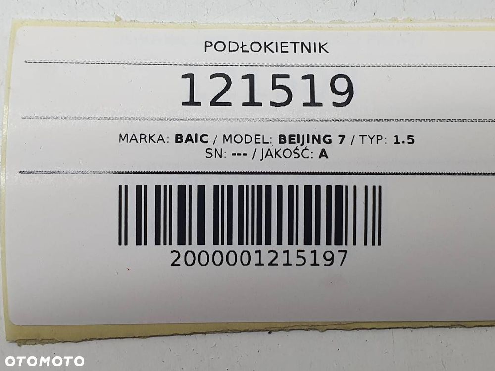 PODŁOKIETNIK CZARNY BAIC BEIJING X7 - 8