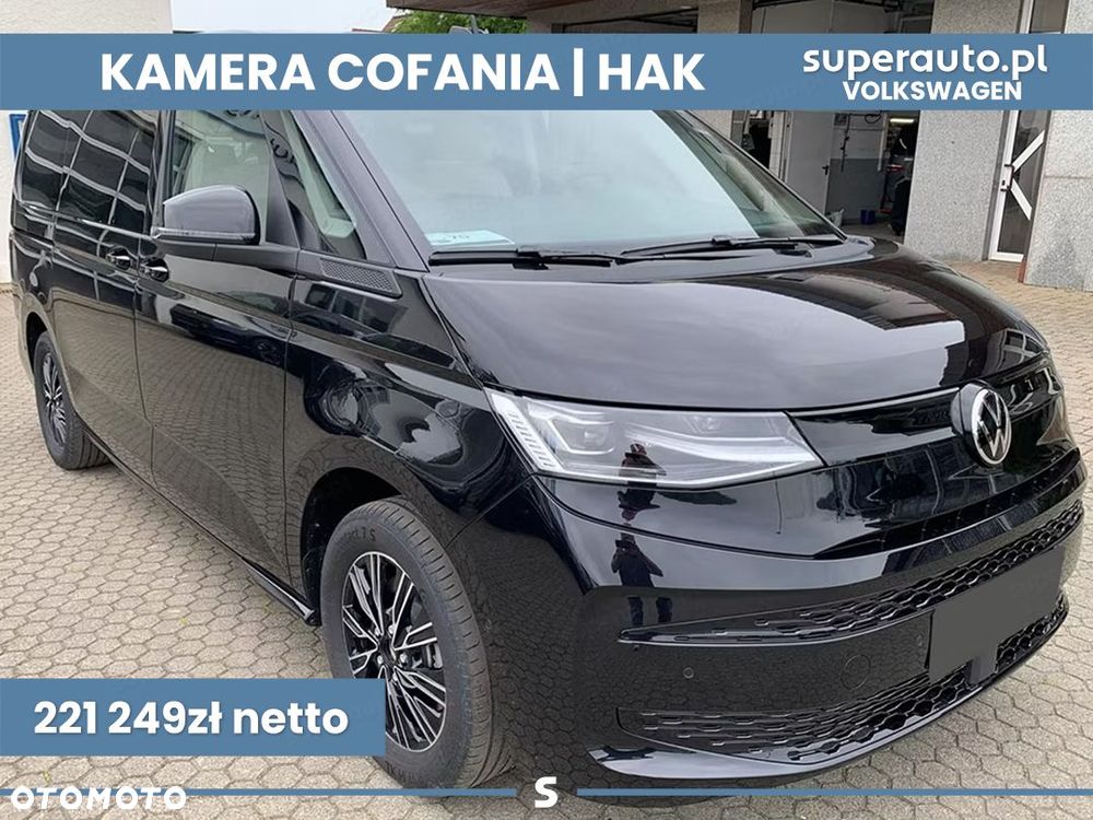 Volkswagen Multivan - 2