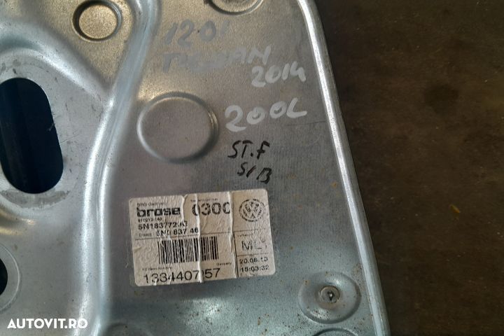 Macara geam fata stanga electrica 5N0837755 5N0837755 Volkswagen VW T - 2
