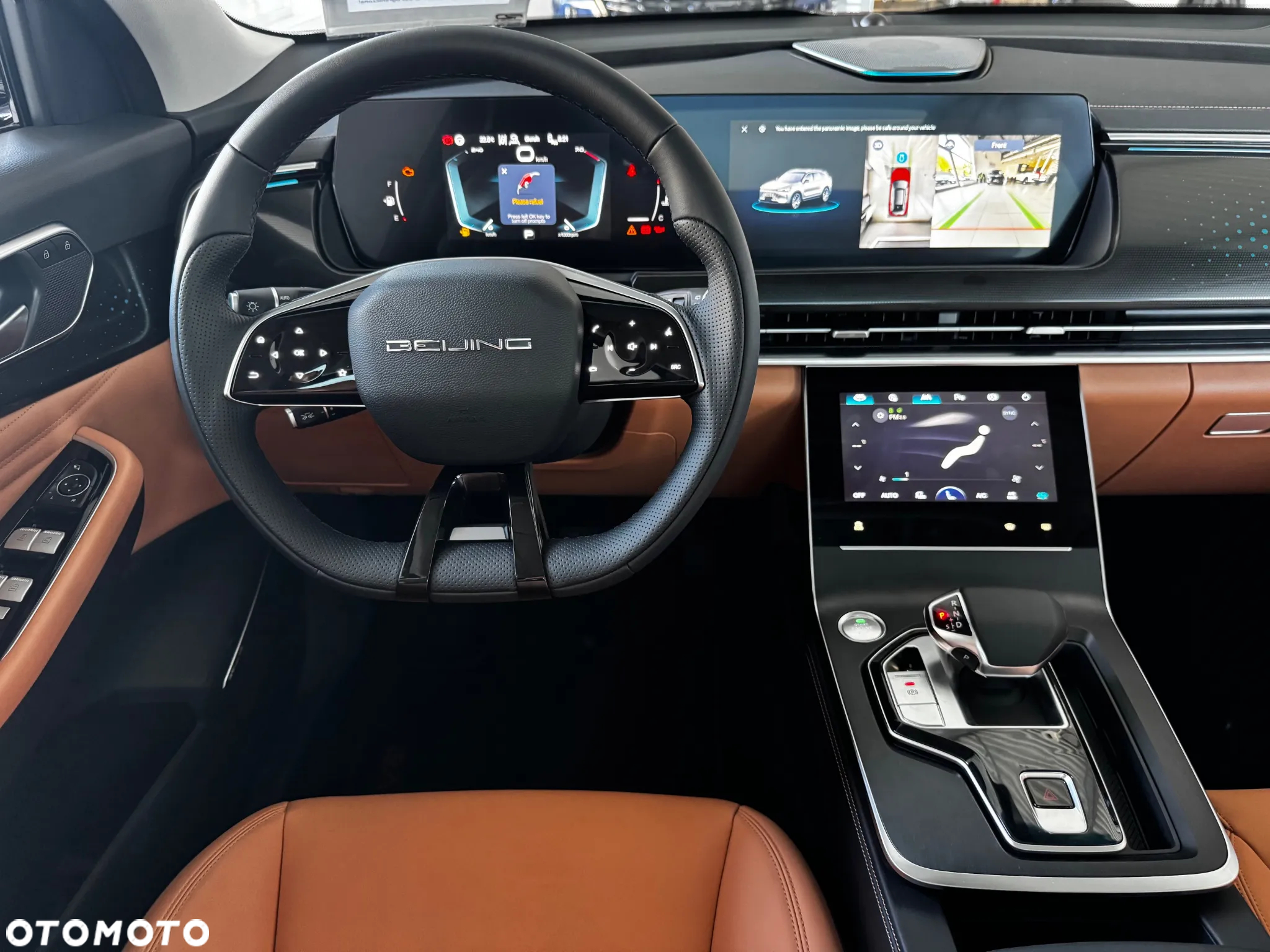 BAIC 7 1.5T Luxury Plus DCT - 29