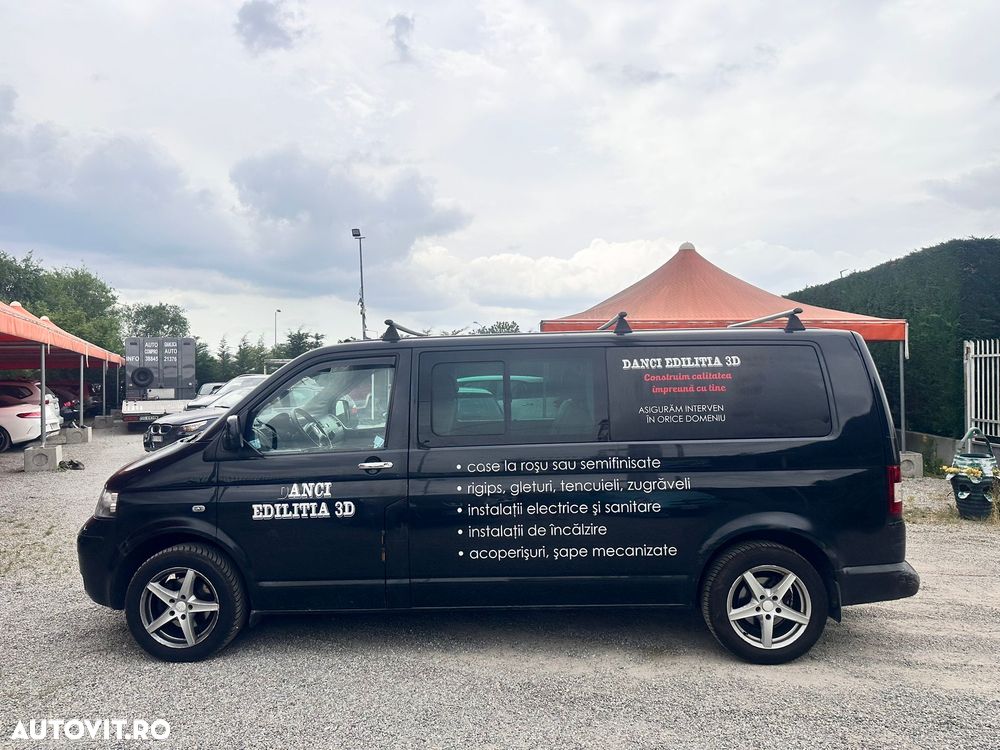 Volkswagen Caravelle - 8