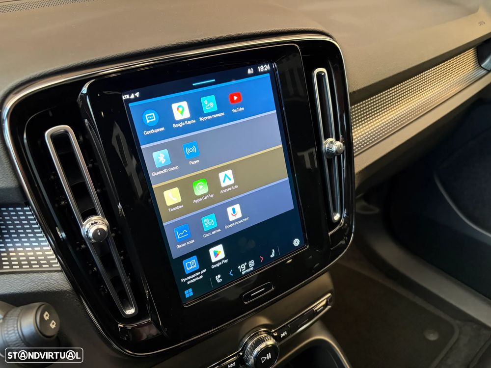 Volvo XC 40 P8 AWD Recharge RDesign - 32