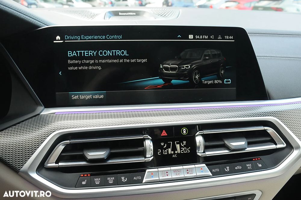 BMW X5 xDrive45e AT PHEV - 33