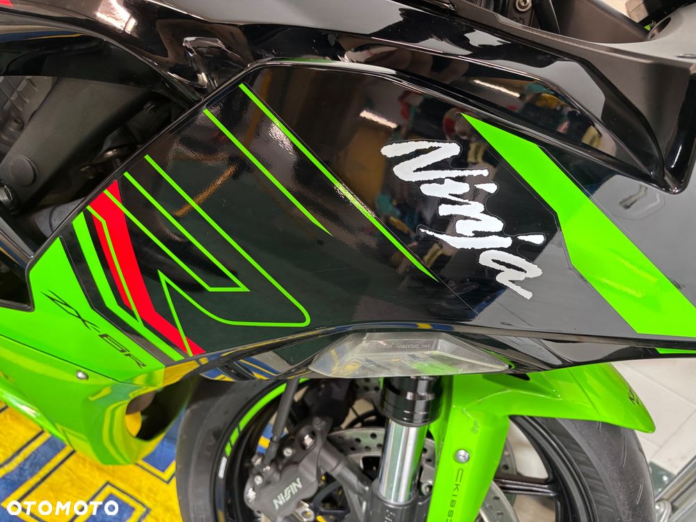Kawasaki ZX - 12