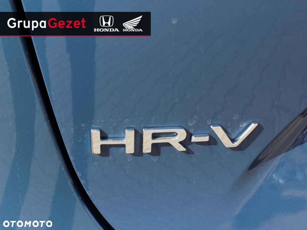 Honda HR-V - 12