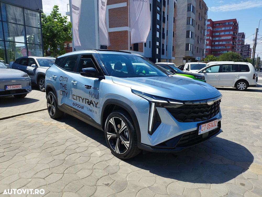 Geely Cityray - 1