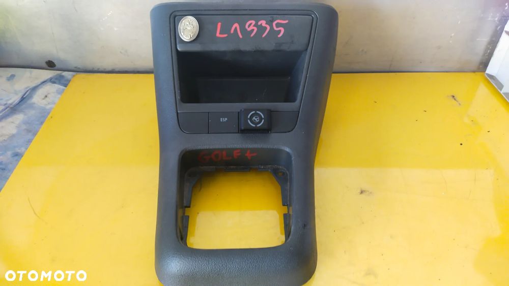 OSŁONA TUNELU VW GOLF  PLUS 5M1863487