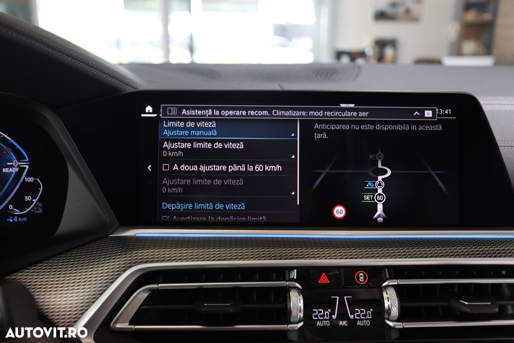 BMW X5 xDrive45e - 29
