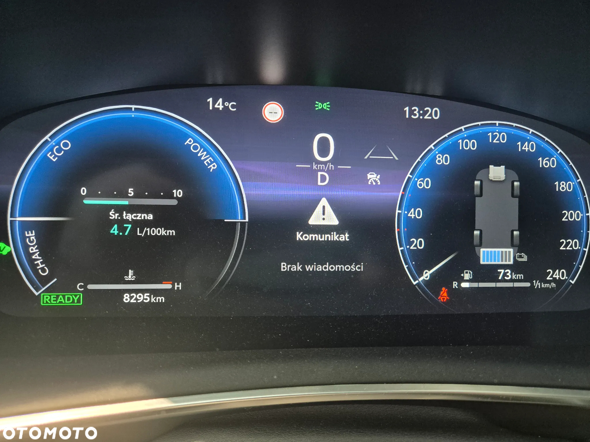 Suzuki Swace 1.8 Hybrid Elegance CVT - 12