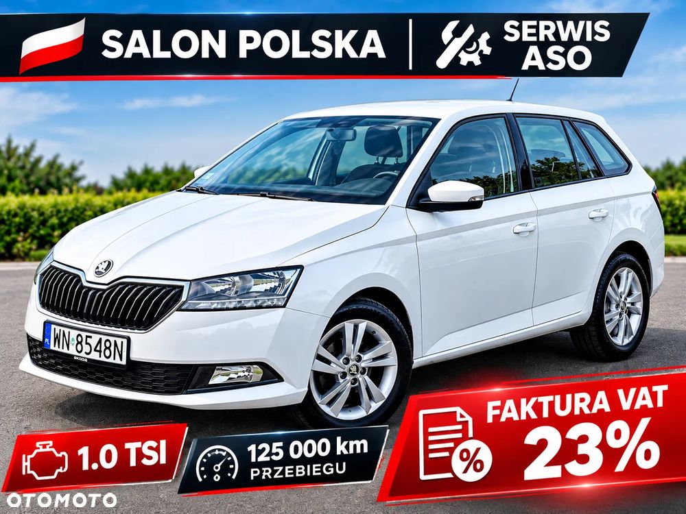 Skoda Fabia - 1