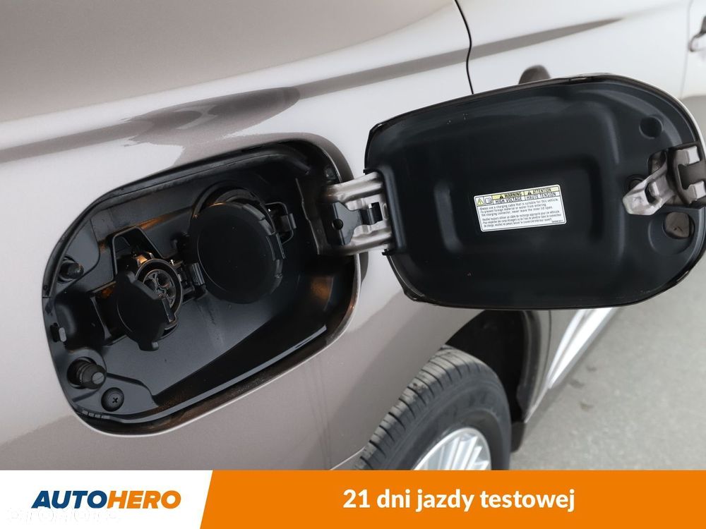 Mitsubishi Outlander - 39