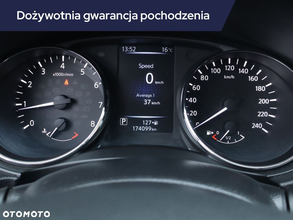 Nissan Qashqai - 13
