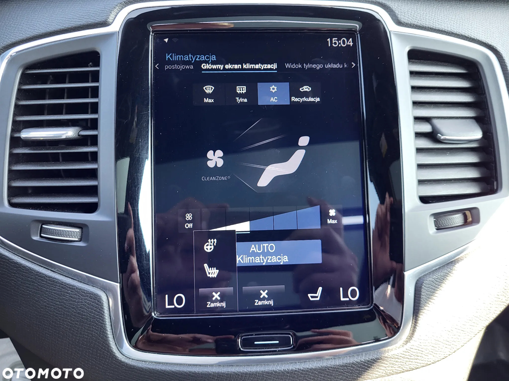 Volvo XC 90 T5 AWD Inscription 7os - 15