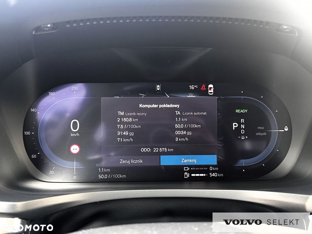Volvo S60 - 25